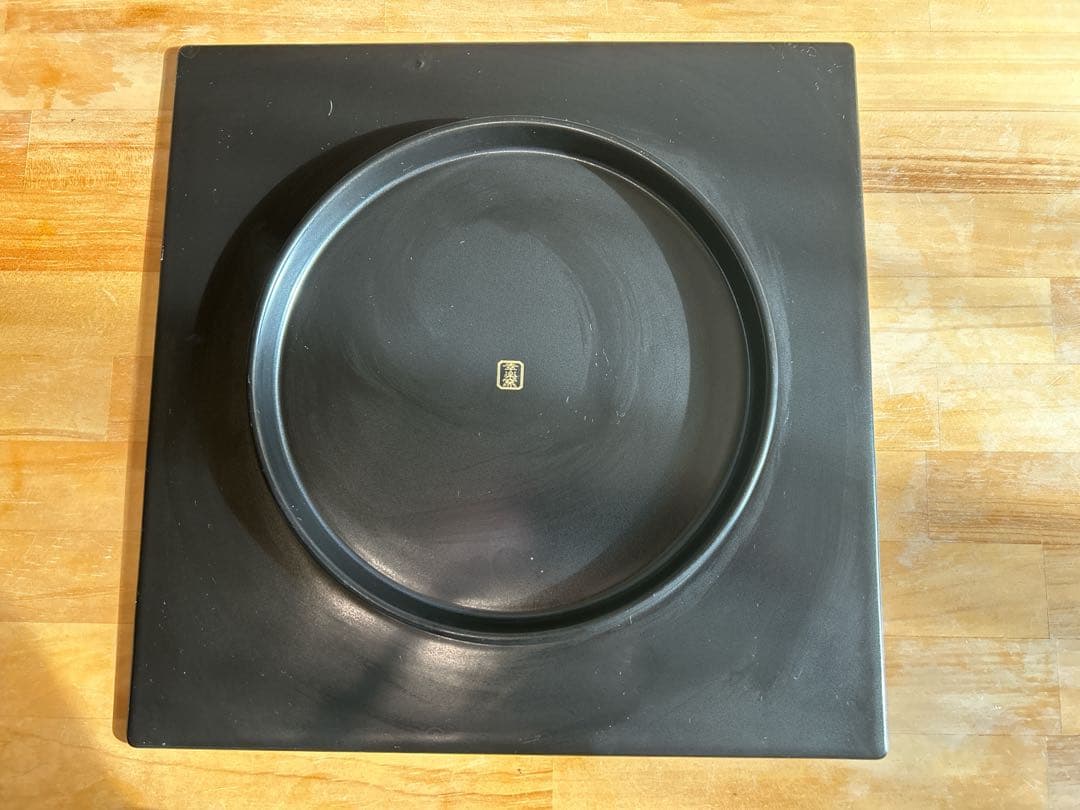 幸楽窯　プレート（大）