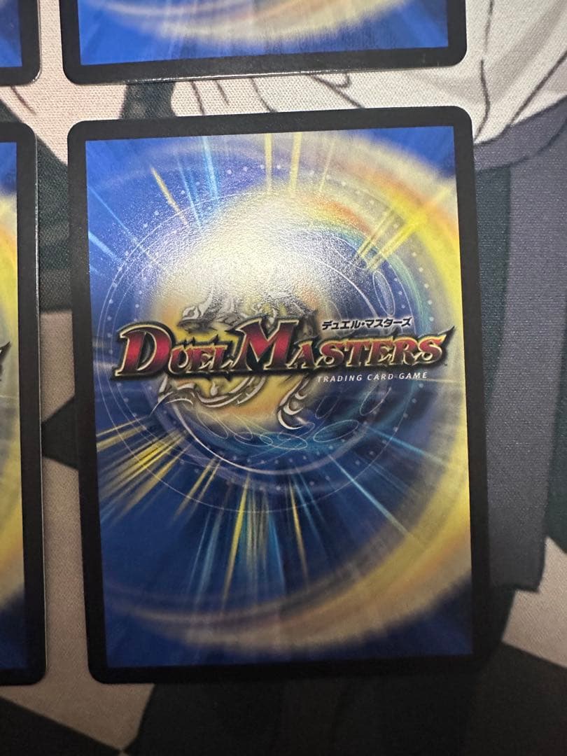 デュエルマスターズ 流星のガイアッシュカイザー CS プロモ