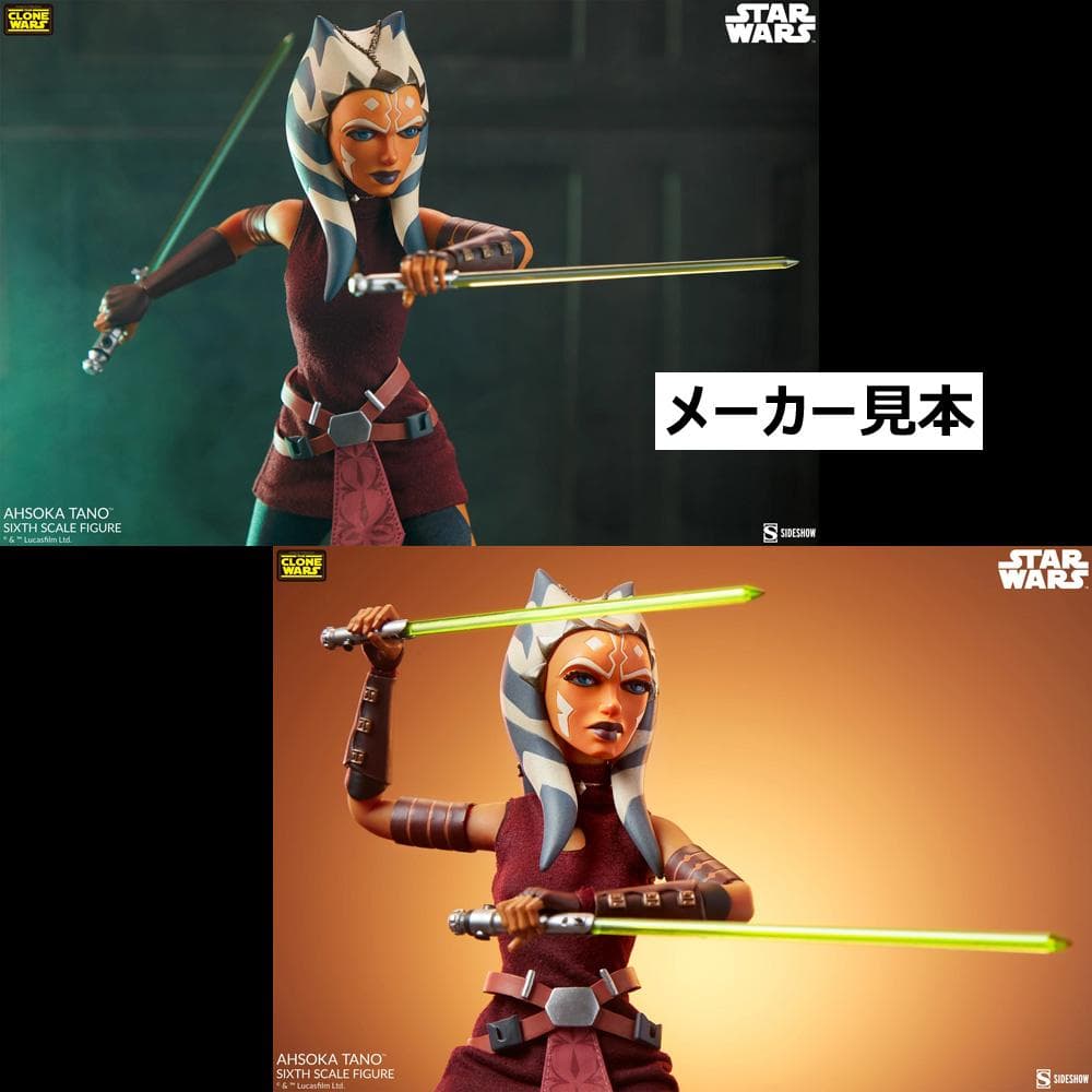 クローン・ウォーズ【アソーカ・タノ】1/6フィギュア　サイドショウ