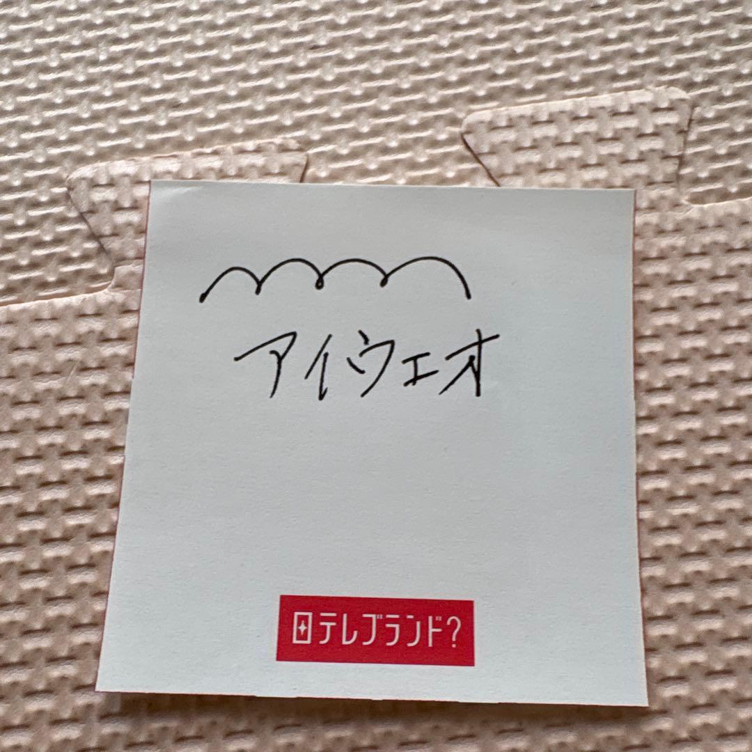 ペリカン緑と黒の万年筆 金色のリング付き