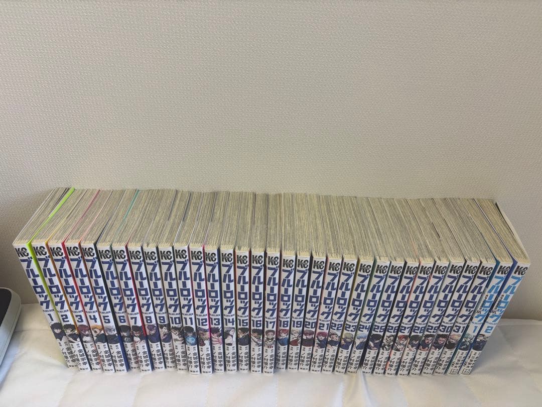 ブルーロック 1巻〜31巻＋ブルーロックepisode凪1巻〜2巻　全巻セット ブルーロック 1-31巻＋エピソード凪＋キャラクターブックセット ブルー