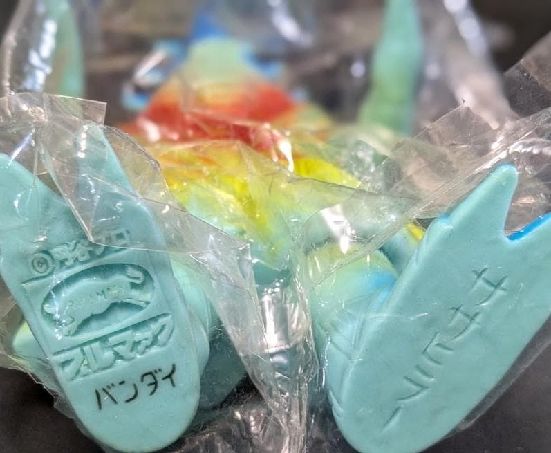 ササヒラー「帰ってきたウルトラマン」登場宇宙人（ブルマァク復刻）ソフビ未開封