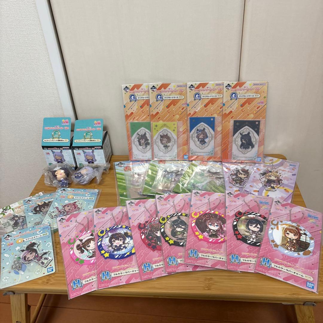 ウマ娘　一番くじ　メジロマックイーン　メジロアルダン　メジロドーベル　+おまけ