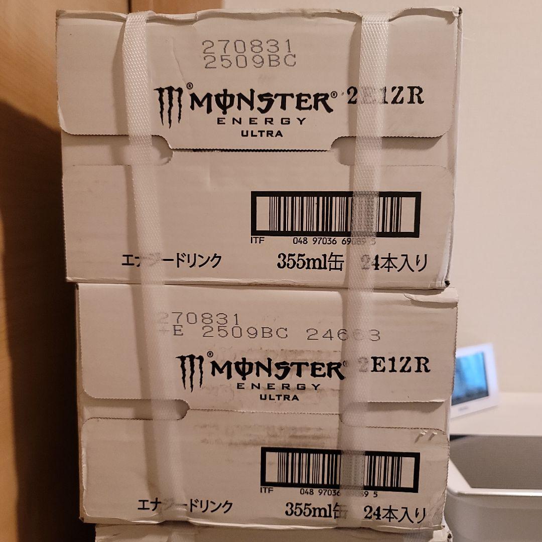 MONSTER ENERGY ULTRA 355ml 24本入り×2ケース