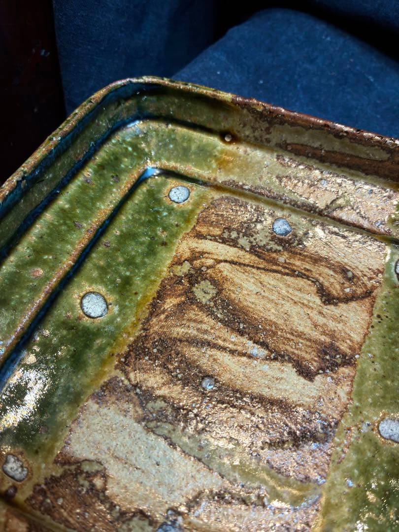 岩井窯 山本教行 蓋物 菓子器 織部釉 傷無 15×15センチ