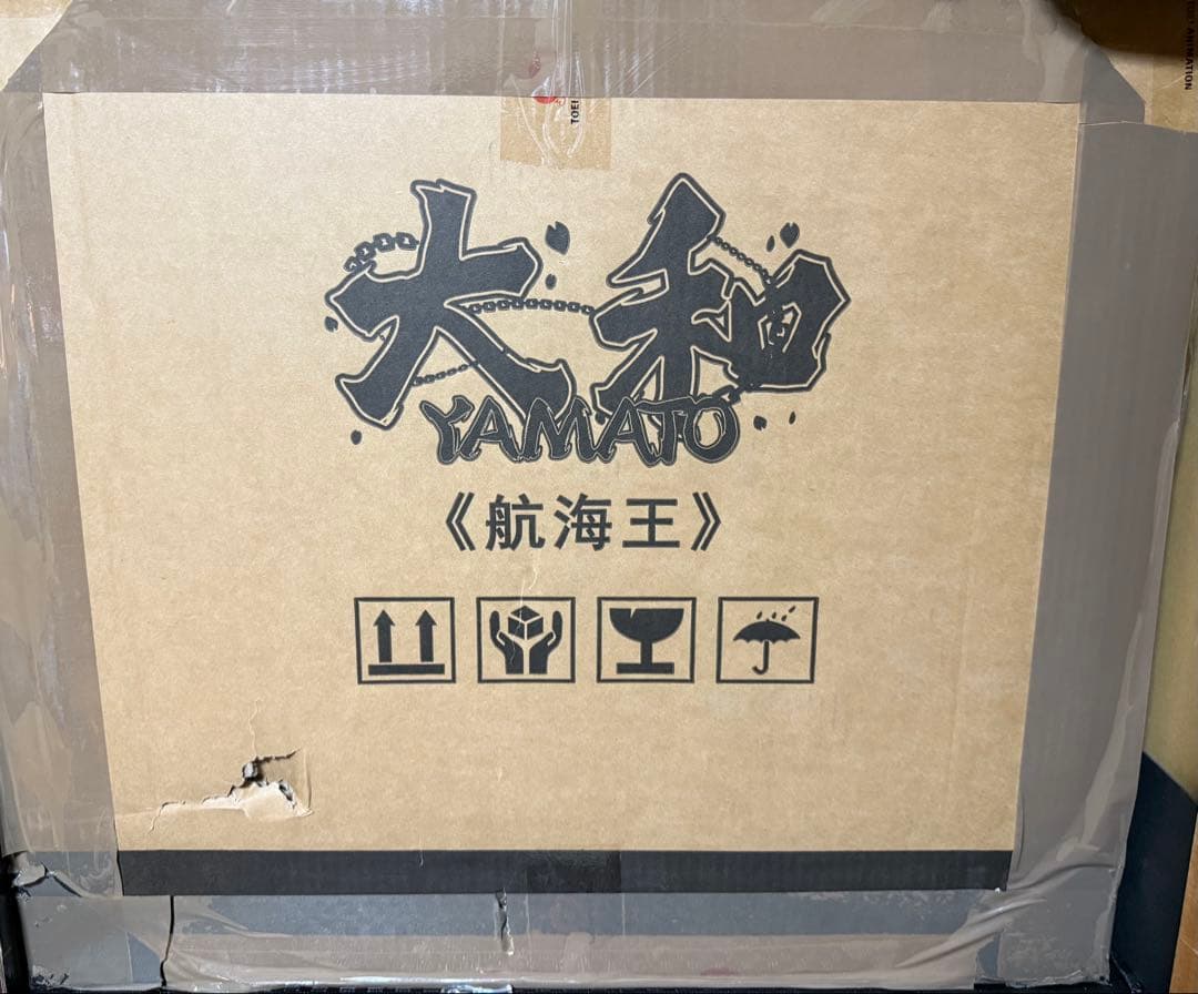 ドラ。。商品　2箱目