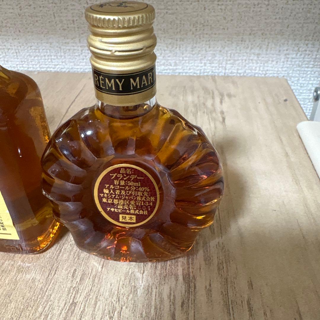 《未開封》《古酒》ウイスキー4本セット　50ml