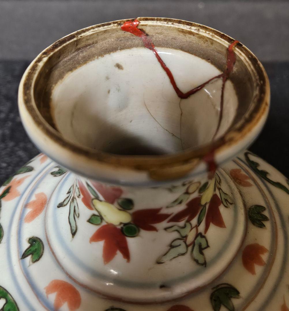 中国古美術 古陶磁器 古玩 明朝 古赤絵 天啓赤絵 五彩 花図瓶