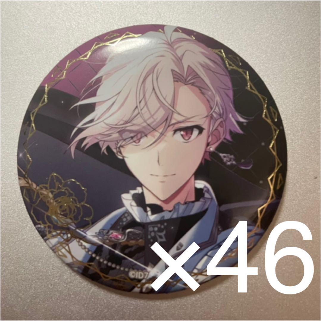 九条天 缶バッジ VALIANT