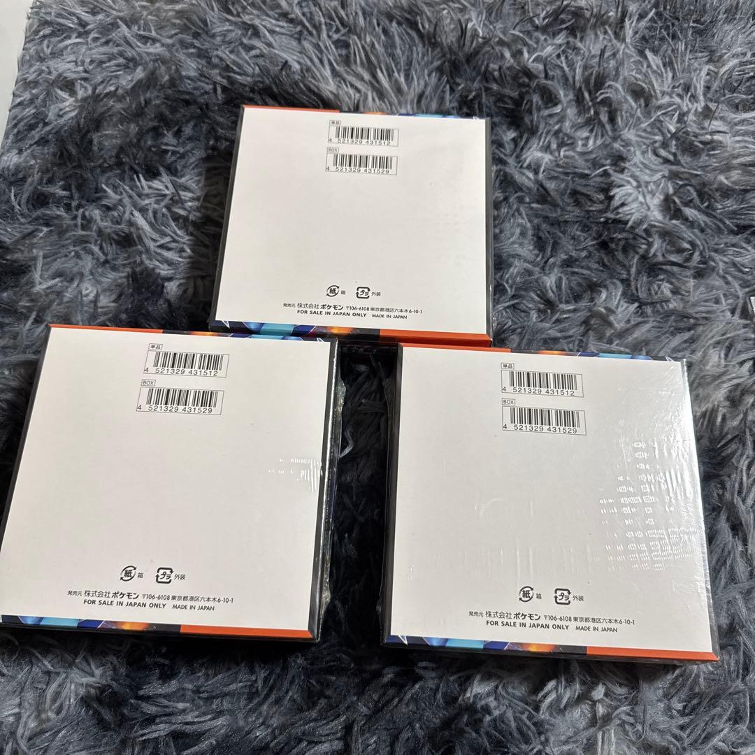 ポケモンカード MEGAインフェルX 未開封3BOX シュリンク付