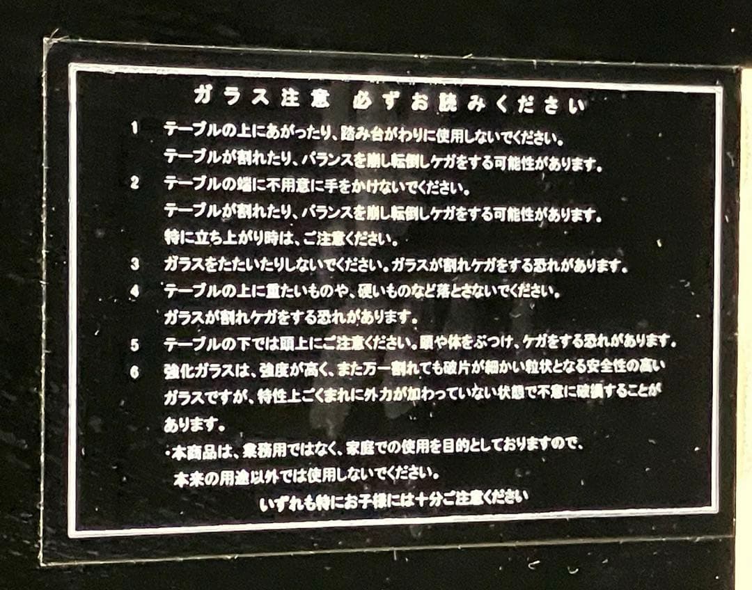 【直接お渡し限定】 ニトリ ダイニングテーブル チェア4脚 グレー ライトグレー