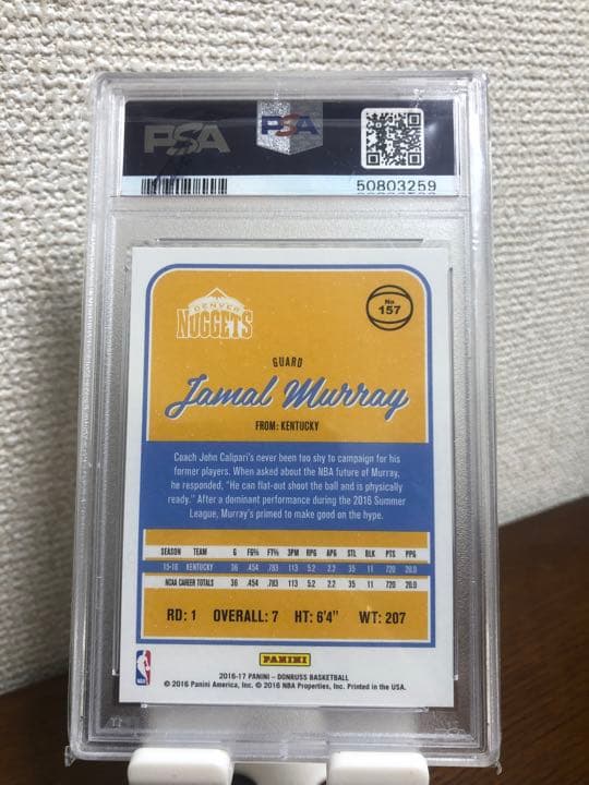 その他 2016 Donruss Jamal murray RC PSA 10