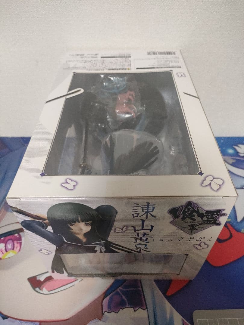 喰霊‐零‐ 諫山黄泉 ノンスケール フィギュア