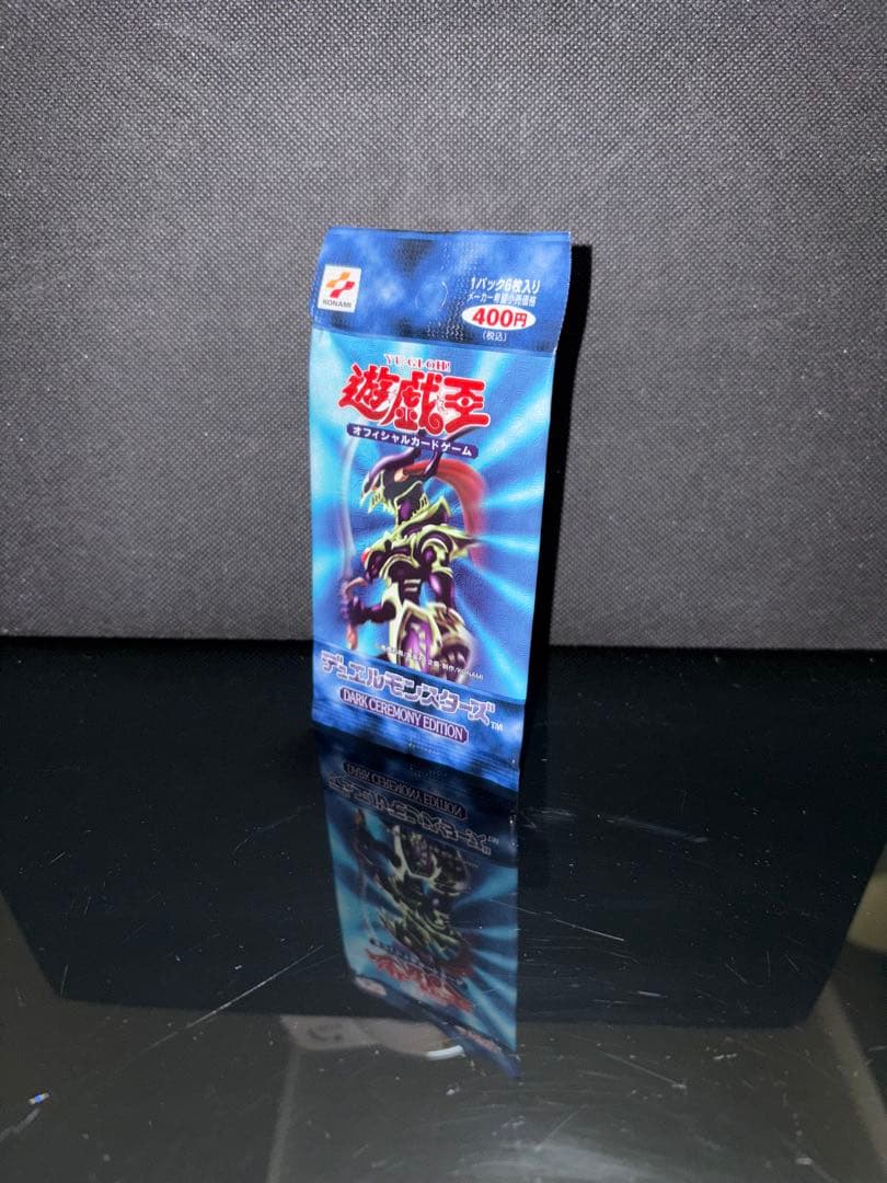 遊戯王OCG ダークセレモニーエディション 未開封 1パック - メルカリ
