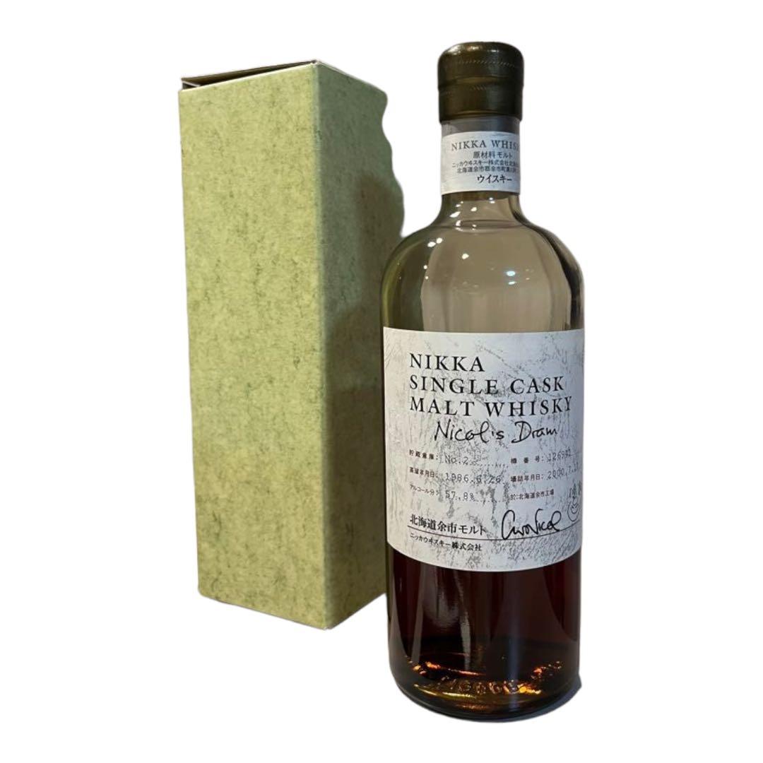 ニッカ ウイスキー シングルカスク ニコルズドラム NIKKA北海道余市モルト 916230622f5b422b49077d8a38500c