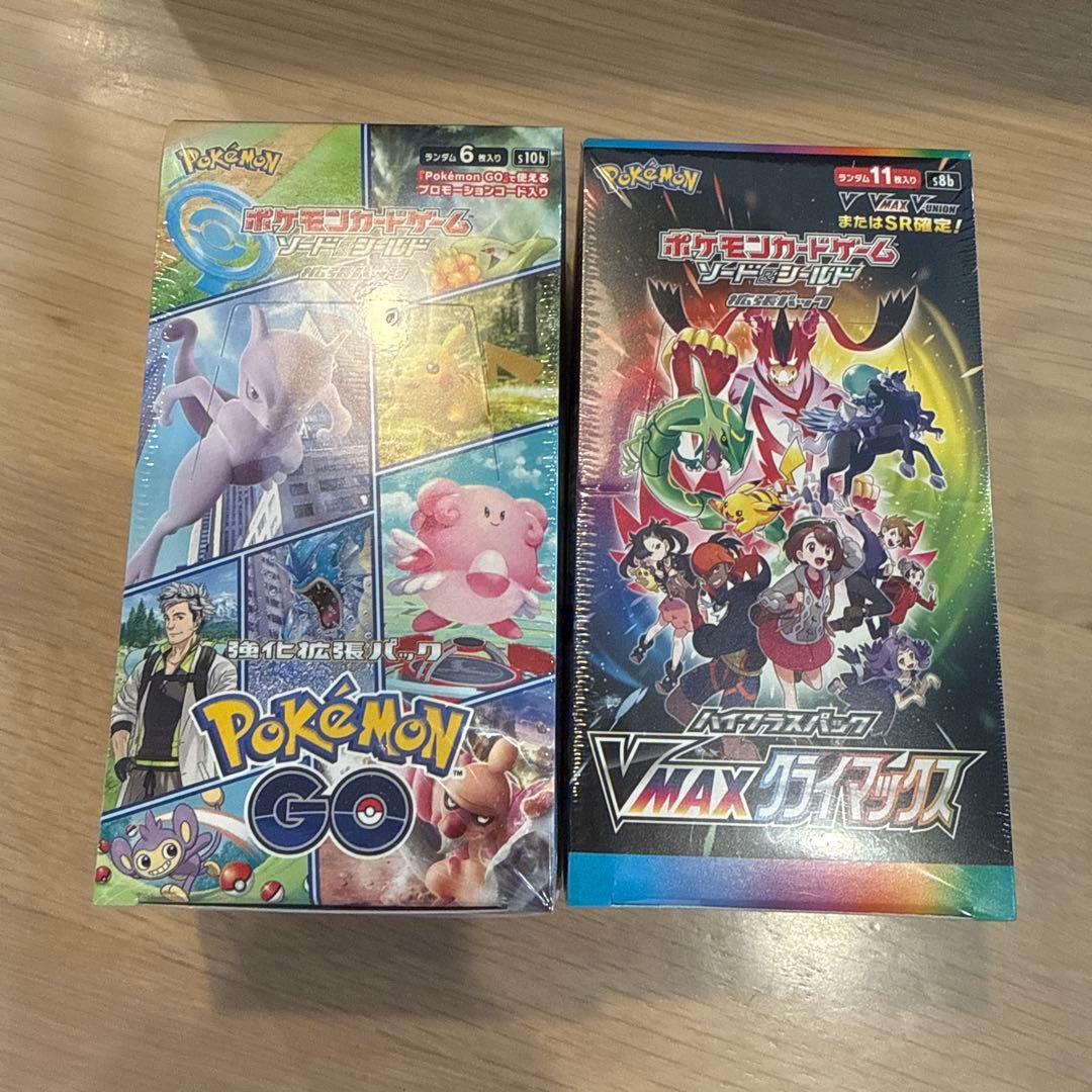 ポケモンカードゲーム 新品未開封シュリンク付き2BOX 絶版 - メルカリ