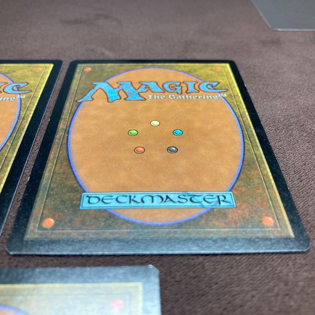 MTG】【3枚】実物提示教育/Show and Tell/USG/日本語版