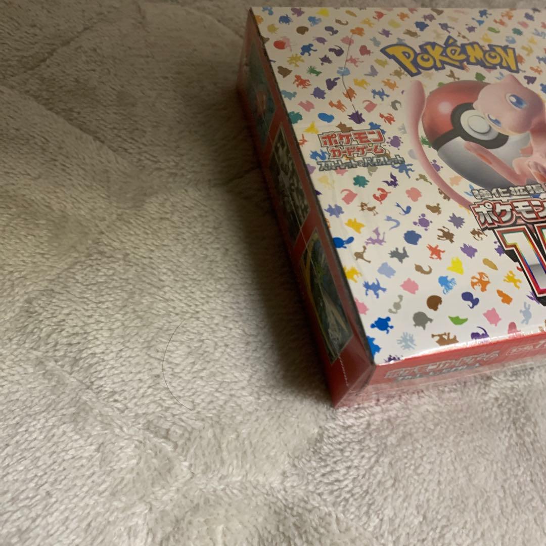 ポケモンカード 151 ONE PIECE