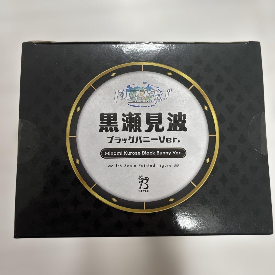 黒瀬見波 ブラックバニーVer. ドルフィンウェーブ B-Style 1/6