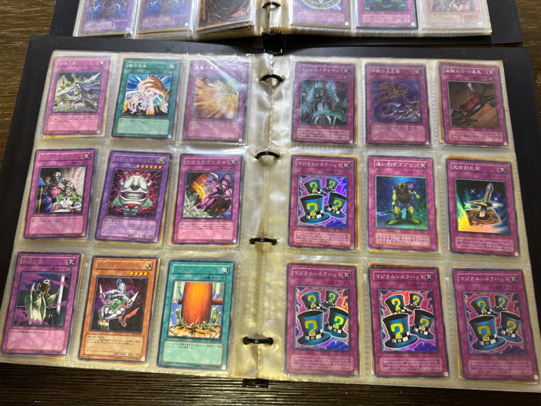 最終値下げ！当時物！希少？25年以上前の遊戯王カード　まとめ売り　引退品