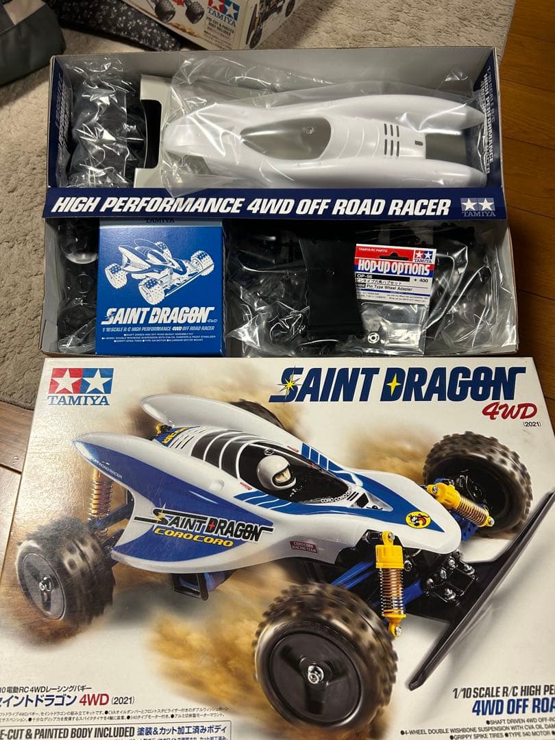 タミヤRC.1/10セイントドラゴン4WD