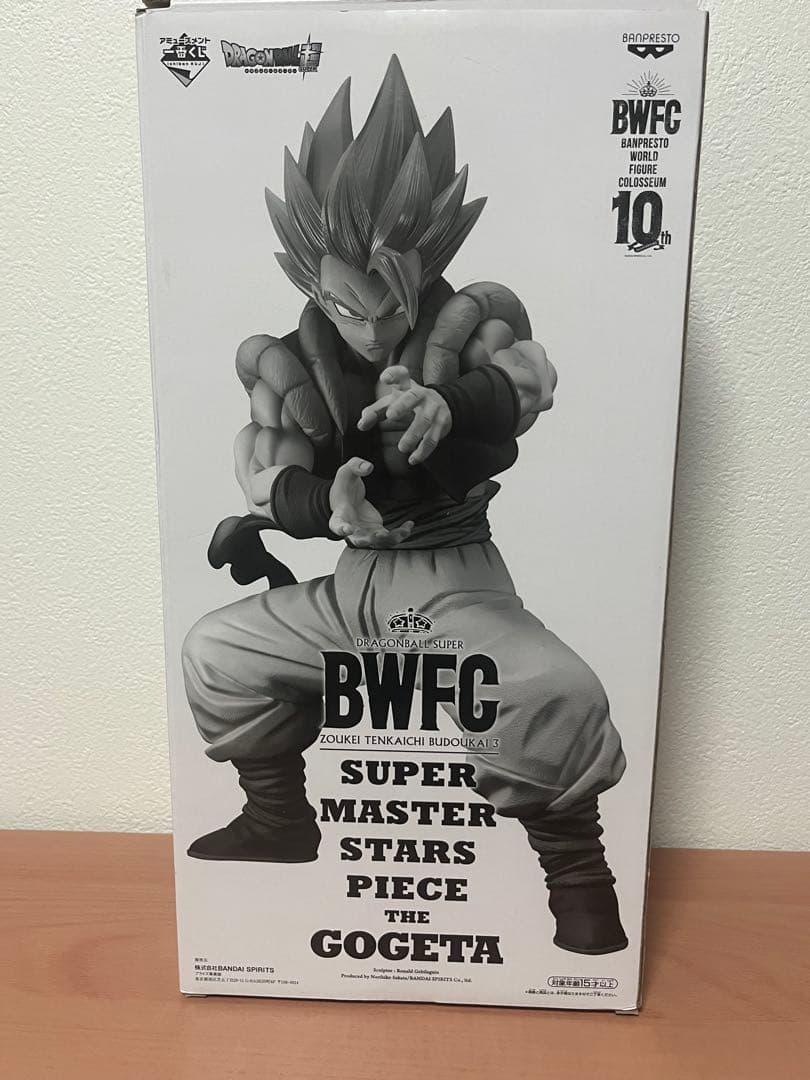 一番くじ　ドラゴンボール超　BWFC SMSP ゴジータ　01