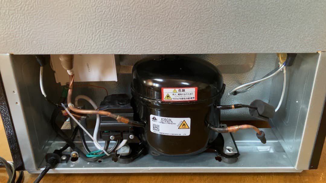 アイリスオーヤマ 冷凍庫 PF-A31FD-B（31L）2024年製 直冷式