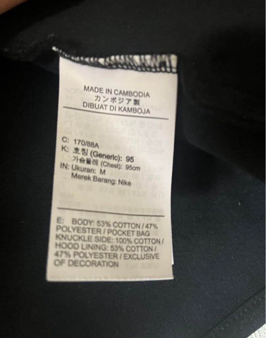 Nikeテックフリース上　M