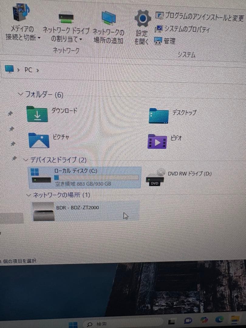 専用出品】【購入者様決定済みです】NEC Mate MK32MBU 2台セット