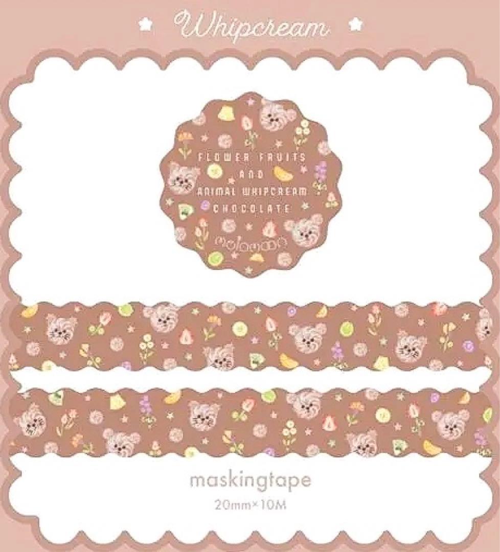 melomoonさんマスキングテープ24巻+缶バッジまとめ売り セット限定レア