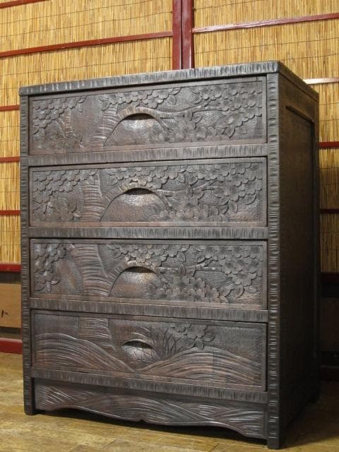 長野県 伝統工芸品 軽井沢彫り 桜 彫刻 4杯抽斗 時代箪笥/整理箪笥