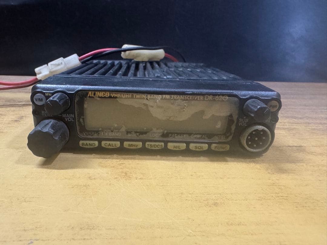 ALINCO VHF/UHFツインバンドFMトランシーバー DR-620