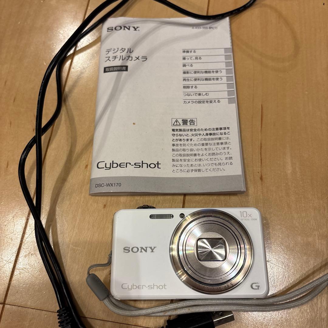 SONY Cyber-shot DSC-WX170 ホワイト SONY DSC-WX70 Cyber Shot Digital Camera white 16.2MP 5X Japanese