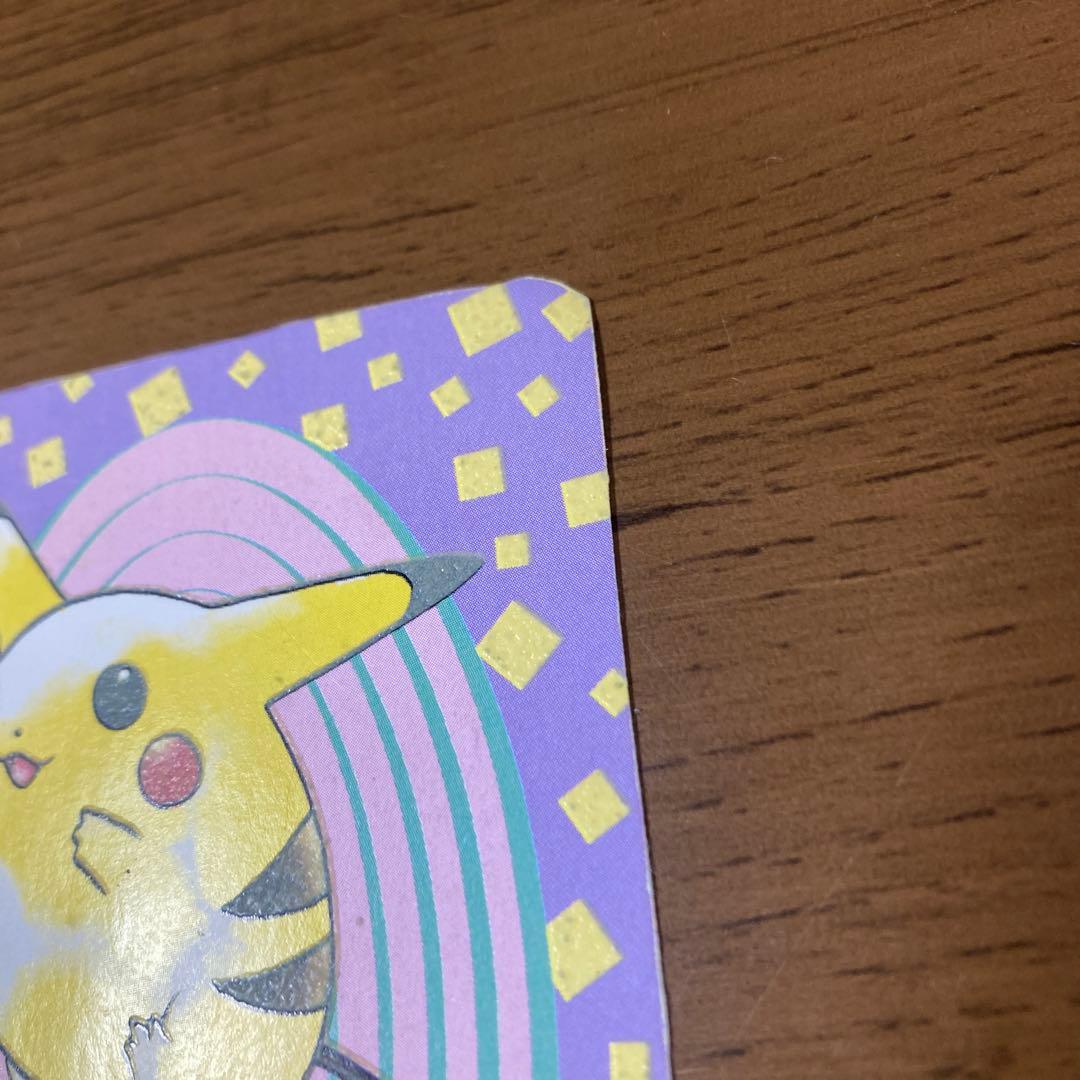 ピカチュウ　ポケモンスペシャル　フラッシュカード　真斗　ポケットモンスター