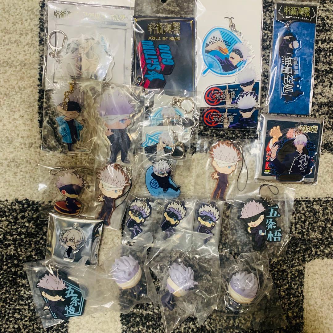 五条悟 グッズ まとめ売り