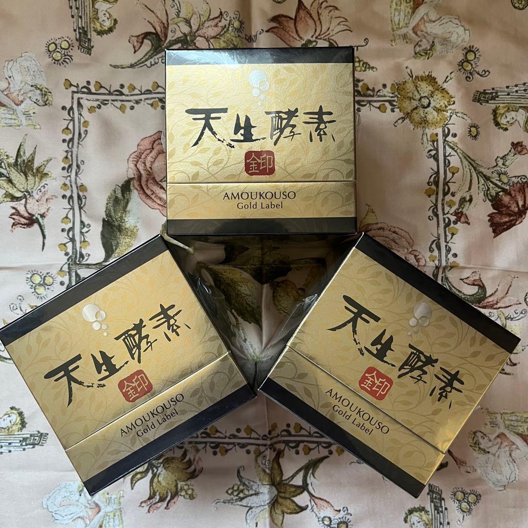 天生酵素 金印 180g 3箱 新品未開封 天生酵素 金印 NHC NHC