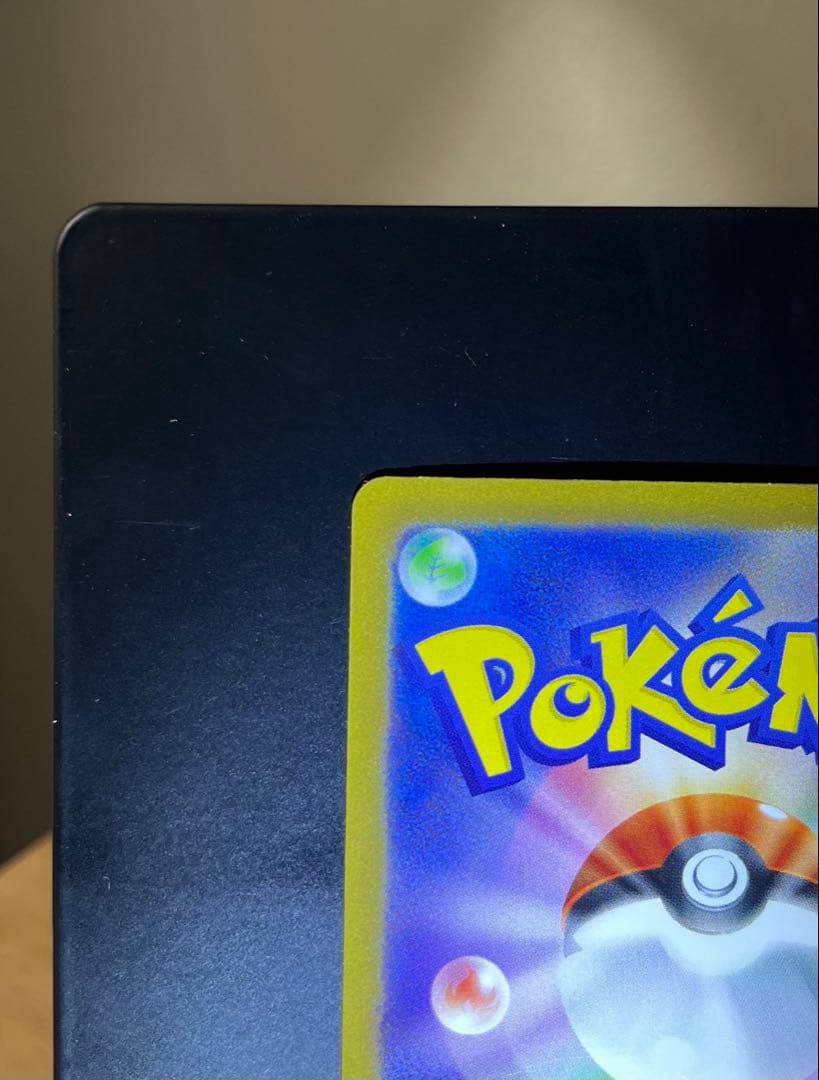 カメックスGX sar