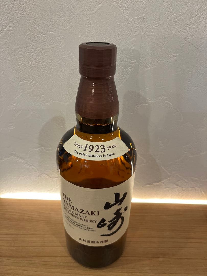 山崎ウイスキー 1923年製造