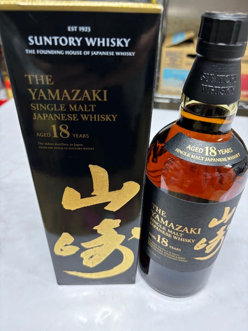山崎 18年 シングルモルトウイスキー　箱付きの正規品 Amazon.co.jp: シングルモルト 山崎 18年 whiskyウイスキー 43% 700ml
