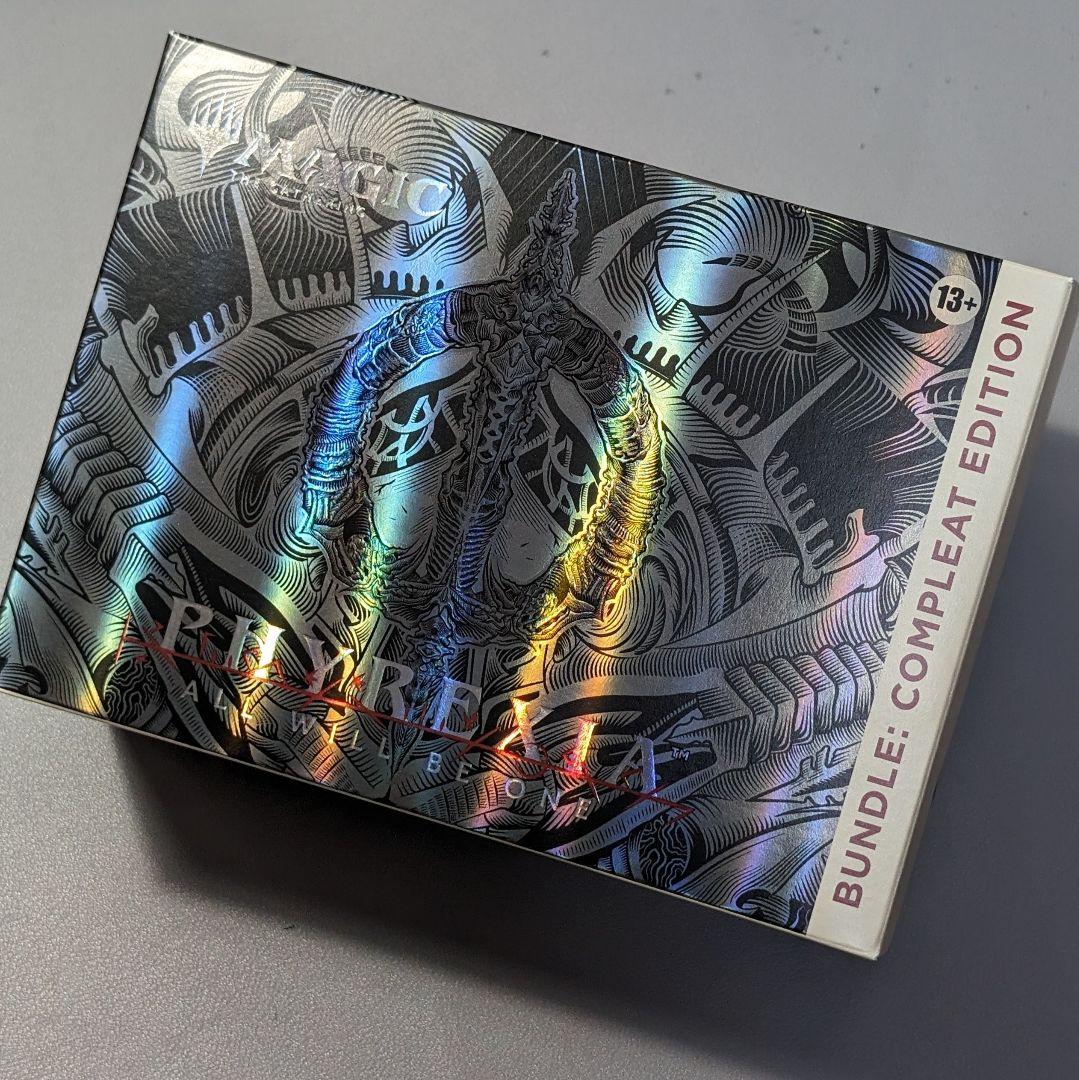 【未開封】ファイレクシア完全なる統一　バンドル　Compleat Edition