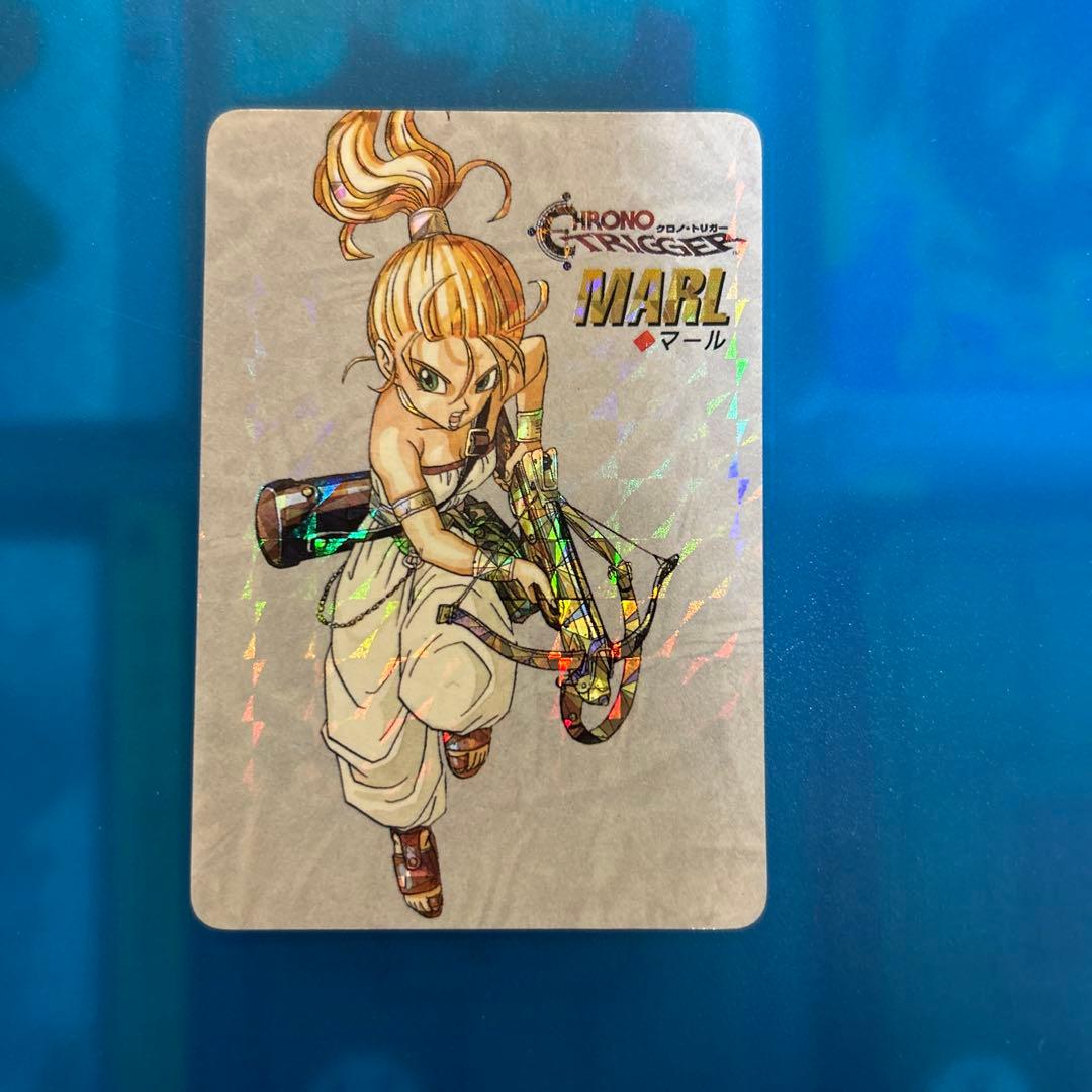 袋出し品　クロノトリガー　カード　マール　プリズム