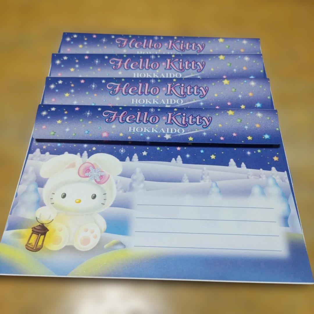 ハローキティ 北海道限定缶入りレターセット 郵便局 - メルカリ
