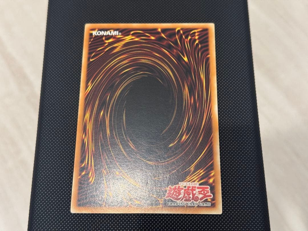 極美品 トライホーン・エビルナイト・ガーディアン 旧アジア 1st