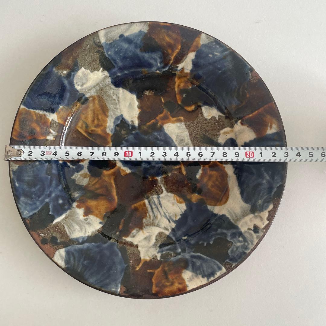 石倉陶器所　三彩点打ち　7.5寸平皿　2枚セット