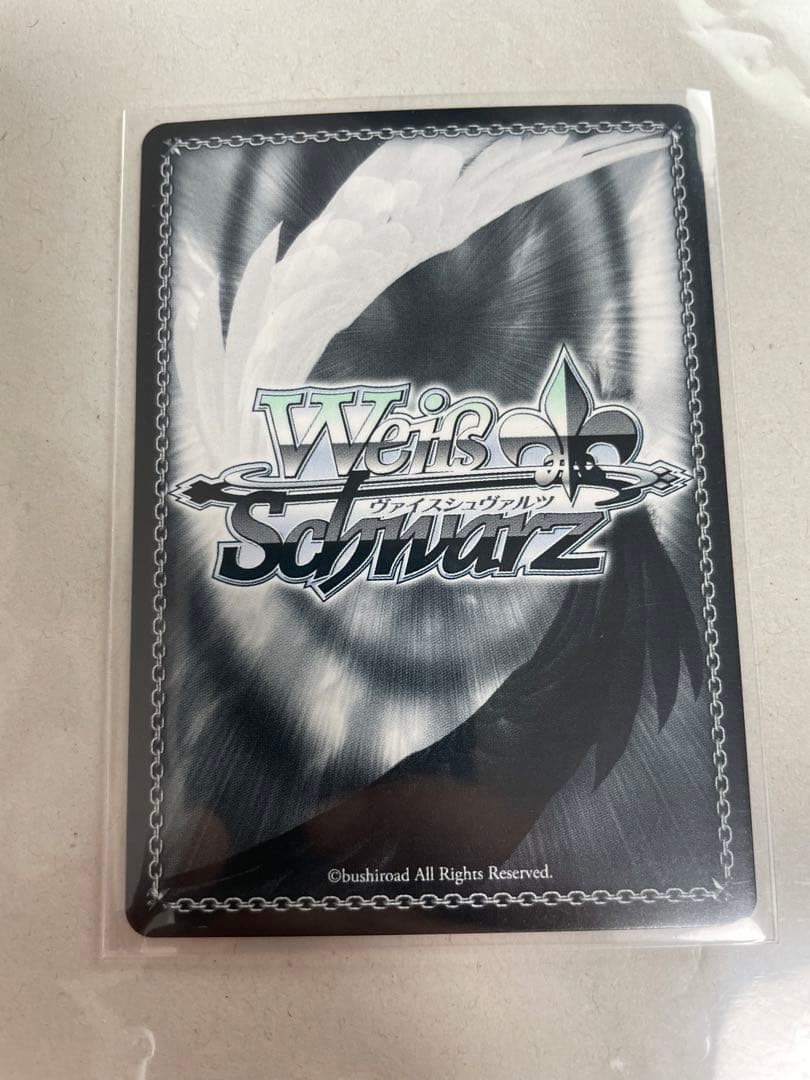 竜破斬 sp 林原めぐみ サイン リナ ファンタジア文庫 ヴァイスシュヴァルツ