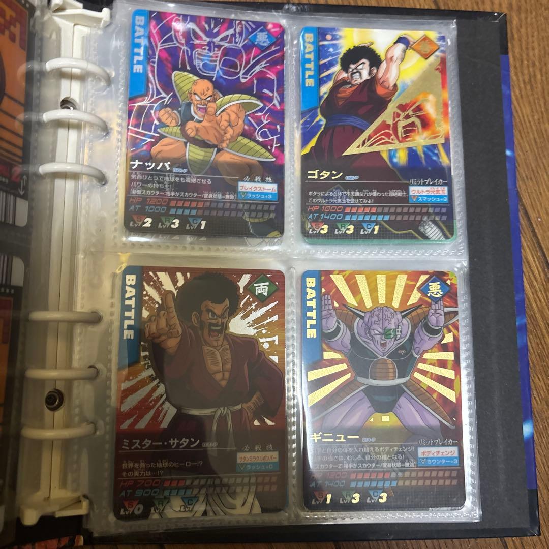 ドラゴンボール データカードダス 他爆裂インパクト セット
