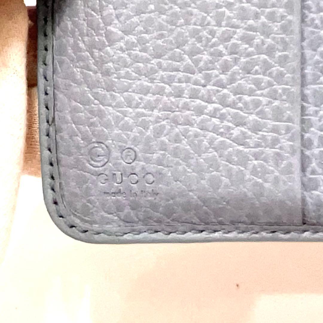 グッチ 折り財布 GGキャンバス GG ラウンドファスナー コンパクト 水色