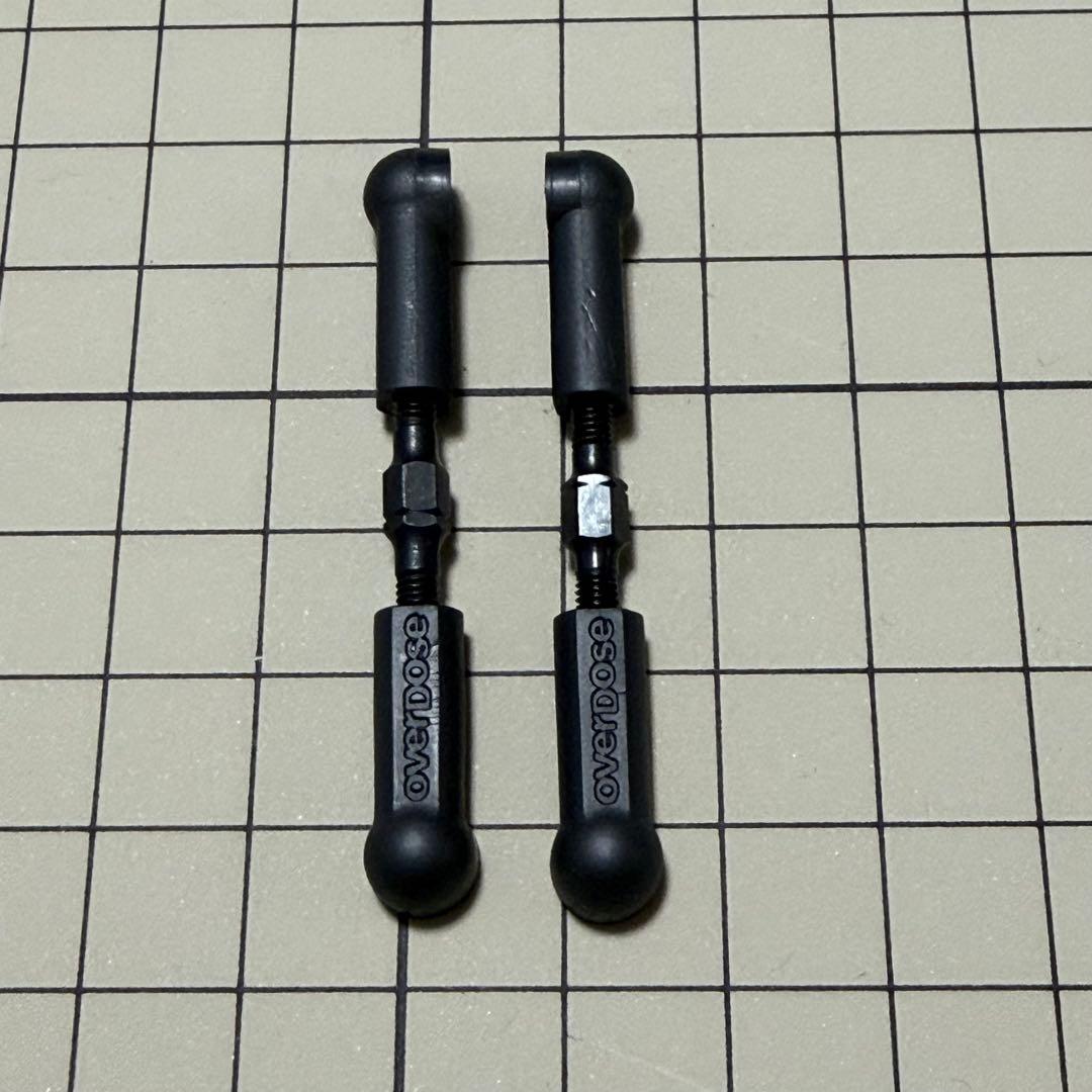 OVERDOSE トリプルリンク ステアリングワイパーセット ガルム ブラック