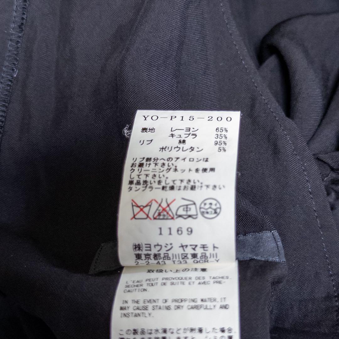 Y’s ワイズ サルエルパンツ ツイストデザイン size2