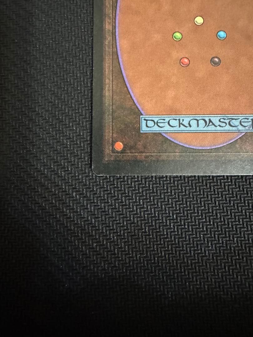 MTG the Abyss レジェンド 英語版